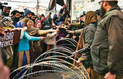 भयावह रात